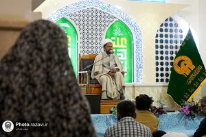 جشن