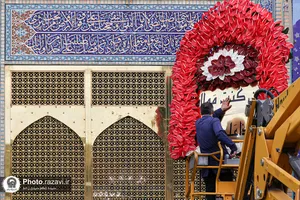 گل آرایی