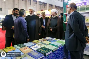 نمایشگاه دستاوردهای پژوهش و فناوری در مشهد