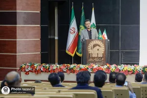 مراسم بزرگداشت مقام پرستار