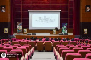دوره آموزشی تربیت تسهیل&zwnj;گر جوانی جمعیت -1