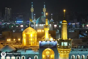 گلبانگ الله اکبر در حرم مطهر رضوی