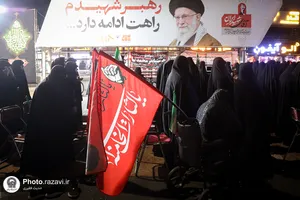 مراسم عزاداری شهادت حضرت زهرا سلام&zwnj;الله علیها در موکب جوانان رضوی
