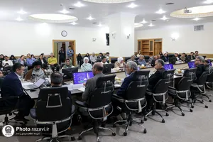 نشست تخصصی از سمرقند تا توس