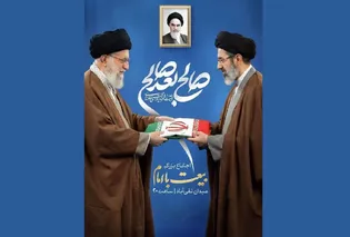 اجتماع بزرگ ولایت‌مداران مشهدی در میدان شریعتی برگزار می‌شود