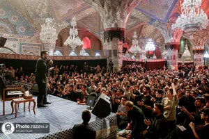 مراسم عزاداری دهه آخر ماه صفر در رواق امام خمینی (ره) حرم مطهر رضوی