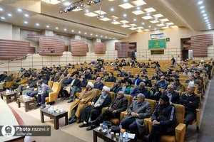 کارگاه&zwnj;های آموزشی دوره هم&zwnj;افزایی و توانمندسازی گروه&zwnj;های جهادی کانون&zwnj;های خدمت رضوی سراسر کشور
