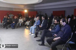 شب شعر ذره و خورشید