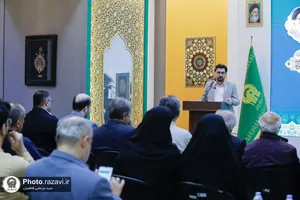 اهدای مدال&zwnj; طلای مهدی زابل عباسی به موزه آستان قدس رضوی