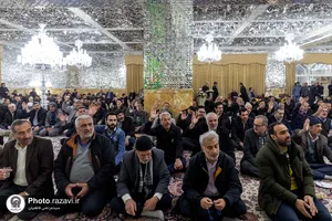 جشن مبعث پیامبر اکرم در حرم مطهر رضوی