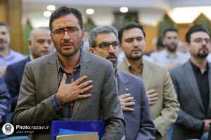 نشست تهدیدات نوین سایبری و اقدامات مصون سازی از منظر راهبردی و فنی