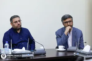 امضای تفاهم&zwnj;نامه آستان قدس رضوی با دانشگاه امام صادق(علیه السلام)