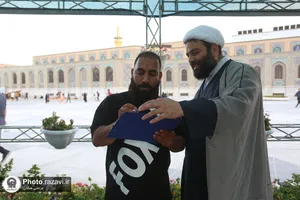 ایستگاه معرفت در حرم مطهر رضوی