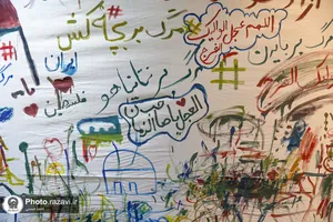 رویداد هنری طوفان واژه&zwnj;ها