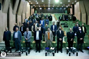 همايش آموزشی تبيين مقررات قانون الزام به ثبت رسمی معاملات اموال غيرمنقول