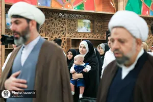 سومین همایش &laquo;خانواده باشکوه&raquo;