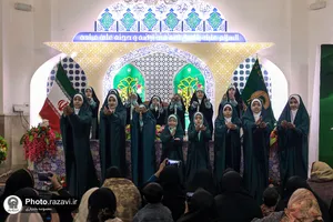 ویژه برنامه &laquo;شه ملک لافتی&raquo;