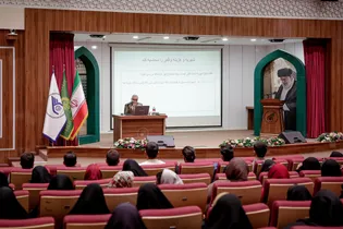 همایش تخصصی انتخاب رشته در دانشگاه امام رضا علیه‌السلام