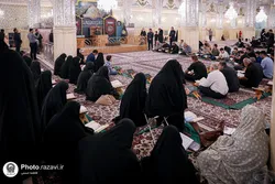 برگزاری محفل کرسی تلاوت رضوی در حرم امام مهربانی‌ها