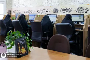 حضور مدیر مرکز خادمیاری و کانون&zwnj;های خدمت رضوی در سامانه ١٣٨