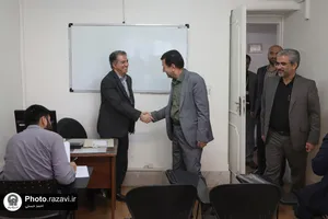 آزمون پذیرش روان&zwnj;شناس در مرکز جامع مشاوره آستان قدس رضوی
