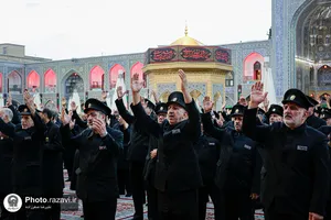 اذن