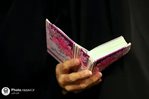 مراسم احیا شب بیست و سوم ماه مبارک رمضان در حرم مطهر رضوی - 4