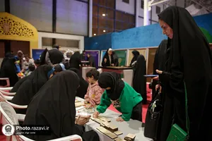 حضور آستان قدس رضوی در هفدهمین نمایشگاه قرآن و عترت مشهد
