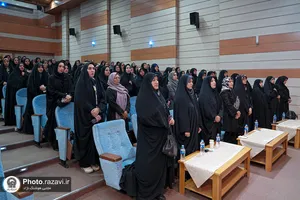 دوره هم&zwnj;افزایی و توانمندسازی والدین &laquo;مأوا&raquo;