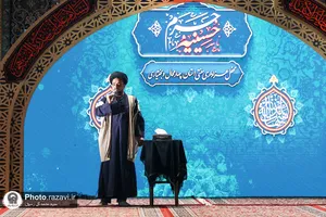عزاداری هیئات مذهبی چهارمحال و بختیاری در حسینیه حرم