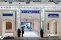 کارنامه ارتباطی آستان قدس رضوی در تشییع رهبر شهید