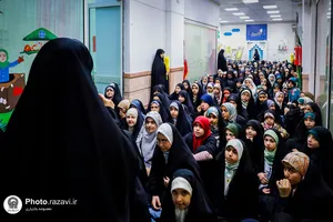 ویژه برنامه &laquo;ترنم وحی&raquo;