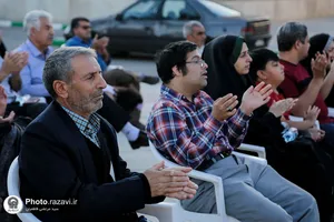 جشن میلاد امام رضا(علیه&zwnj;السلام) در زائرسرای رضوی