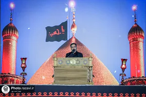 آئین بزرگداشت رهبر شهید انقلاب اسلامی در حرم مطهر رضوی