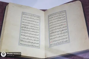 رونمایی از نسخه خطی ۴۰۰ ساله زیارت اربعین در حرم مطهر رضوی