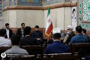 دیدار جمعی از دانشجویان نخبه دانشگاه علوم اسلامی رضوی با تولیت آستان قدس رضوی