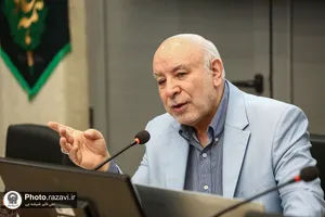نشست فصلی تسهیل&zwnj;گر جوانی&zwnj; جمعیت