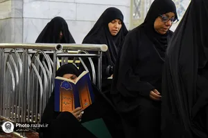 مراسم احیا زائران عرب زبان در شب نوزدهم ماه مبارک رمضان