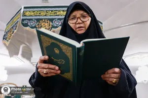 محفل قرآنی يادبود شهيده معصومه كرباسی