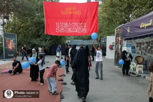 اسکان خانوادگی زائران در موسسه جوانان آستان قدس رضوی