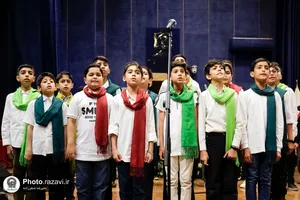 آیین تجلیل از همکاران بنیاد فرهنگی رضوی