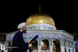 مراسم احیا شب بیست و سوم ماه مبارک رمضان در حرم مطهر رضوی - 1