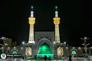 صحن پیامبر اعظم(ص) حرم مطهر رضوی