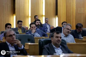 دهمین نشست سراسری معاونین و مدیران بنیاد بهره&zwnj;وری آستان قدس رضوی