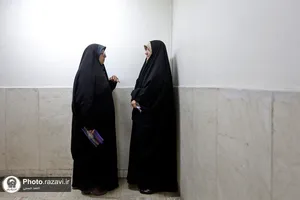 آزمون پذیرش روان&zwnj;شناس در مرکز جامع مشاوره آستان قدس رضوی
