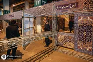 آماده سازی پارکینگ‌های حرم مطهر برای خدمت به زائران