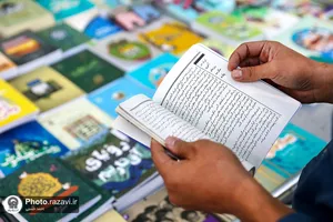 برپایی 3 نمایشگاه موضوعی کتاب در حرم مطهر رضوی