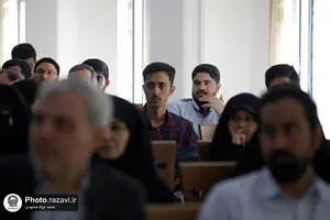 آیین تکریم و معارفه رئیس دانشگاه علوم اسلامی رضوی