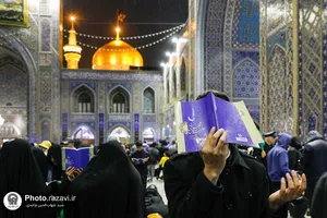مراسم احیا شب بیست و سوم ماه مبارک رمضان در حرم مطهر رضوی-2