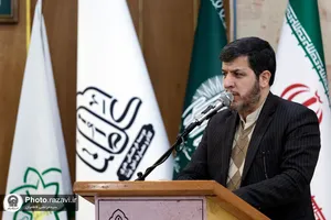 رونمایی از کتاب شرح زیارت جامعه کبیره